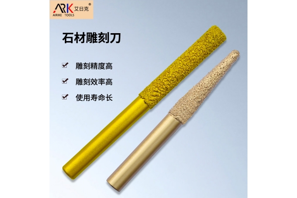 影響石墨銑刀磨損的因素有哪些？